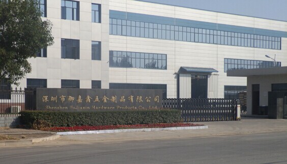 Shenzhen Yujiaxin Tech Factory